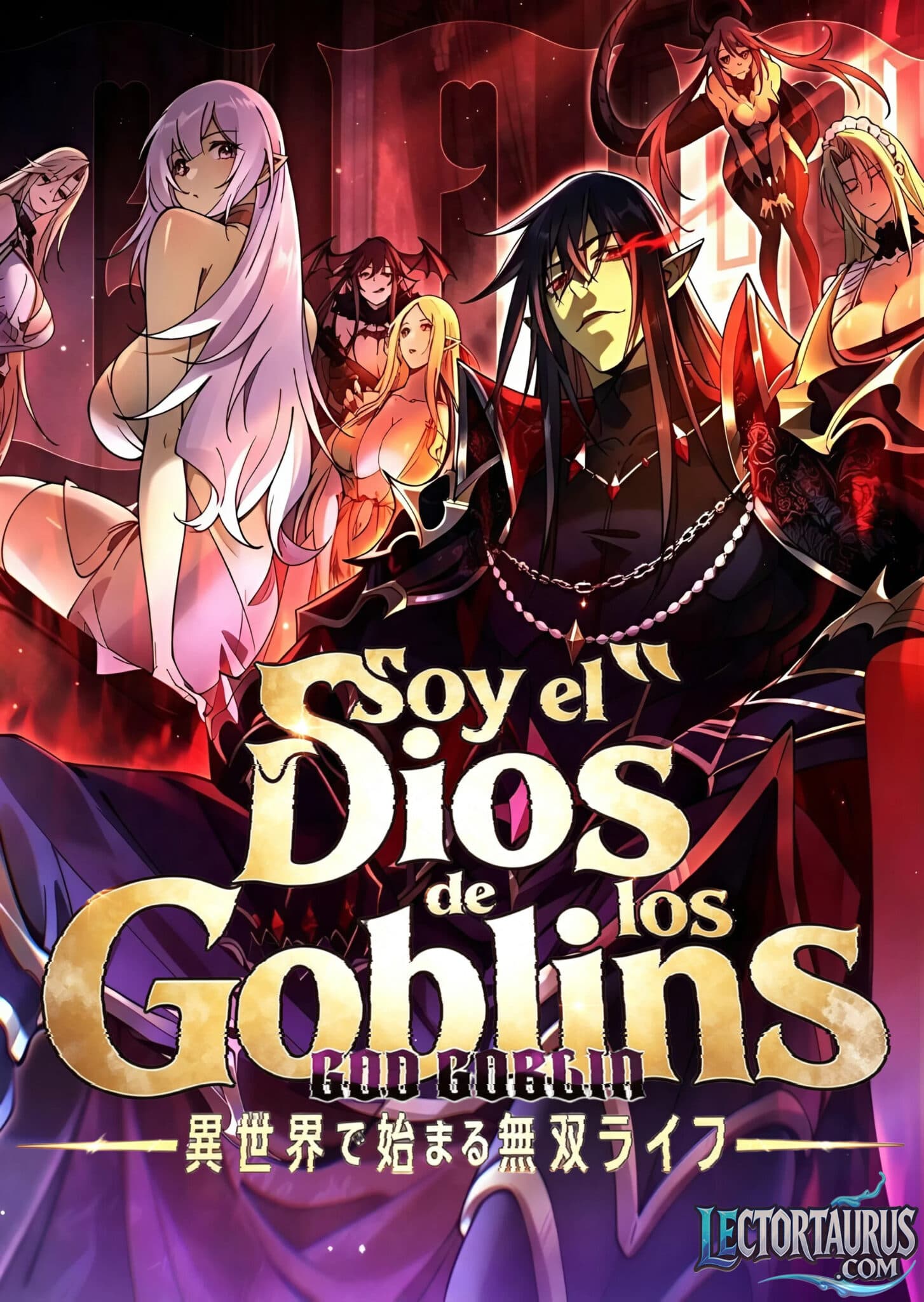 Soy el Dios de los Goblins