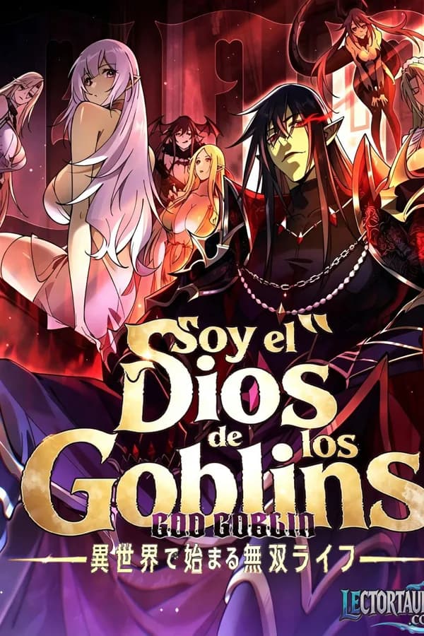 Soy el Dios de los Goblins